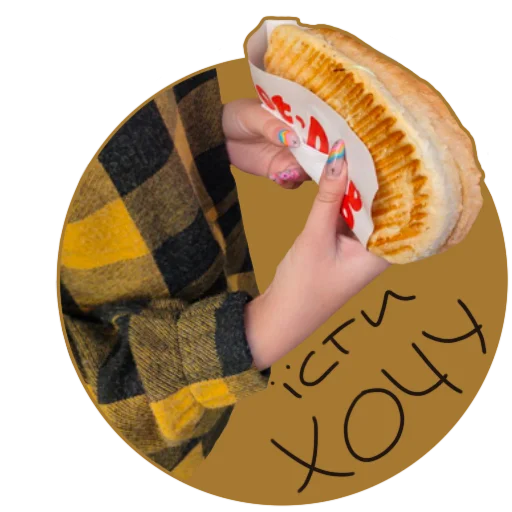 Sticker bdr weapon - 2