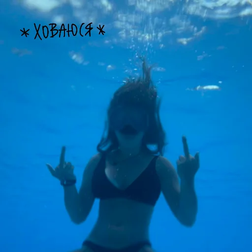 Sticker bdr weapon - 1