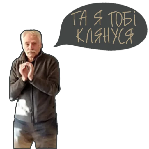 Sticker bdr weapon - 0