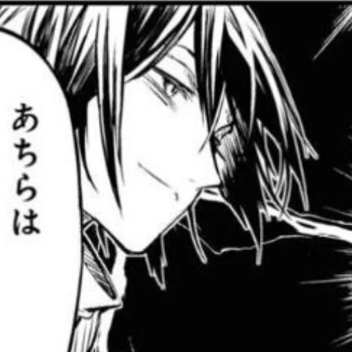 sketch illustration anime