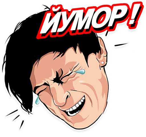 Sticker Bdva_band - 11