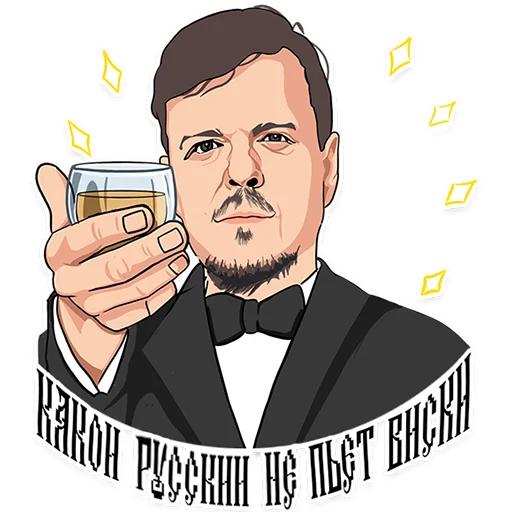 Sticker Bdva_band - 10