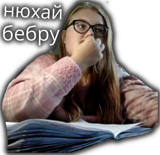 Стикер 11BMW - 9