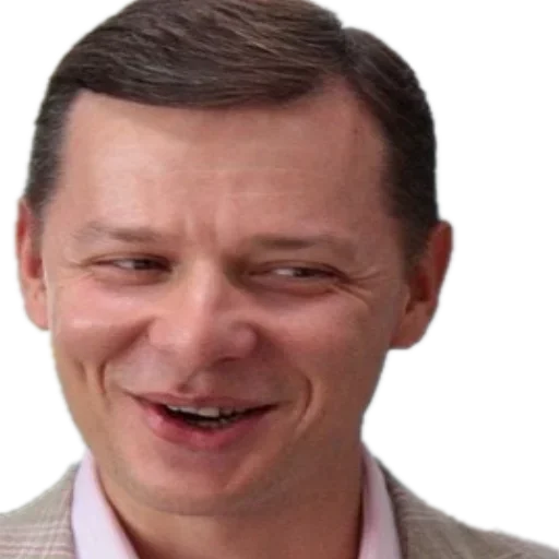 human face person smile