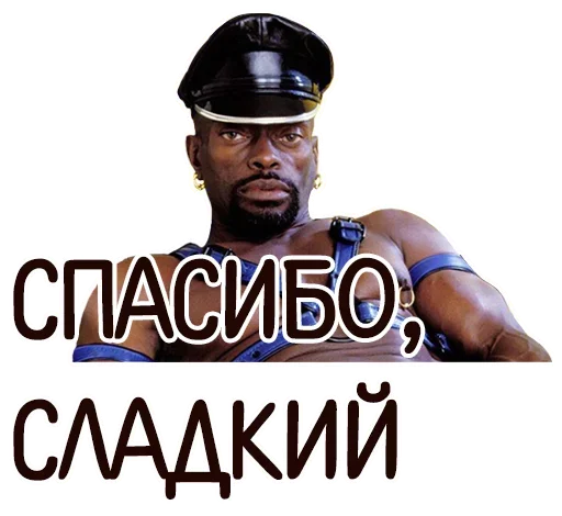 human face man poster