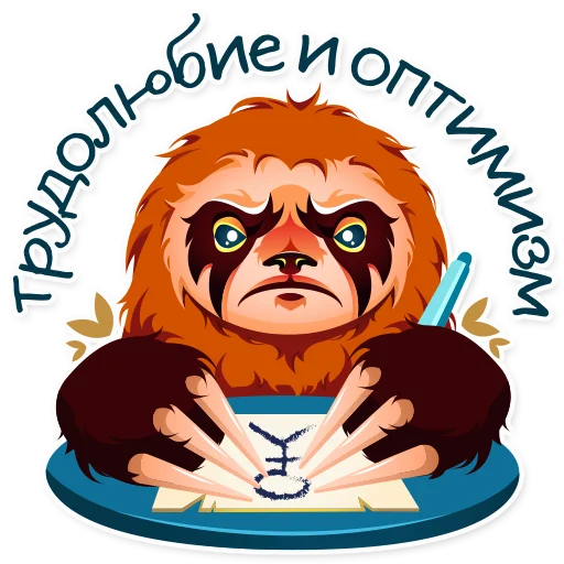 cartoon clipart animated cartoon