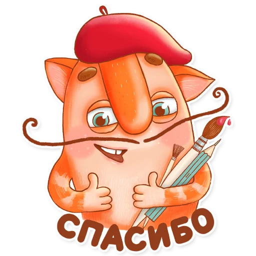 cartoon clipart drawing