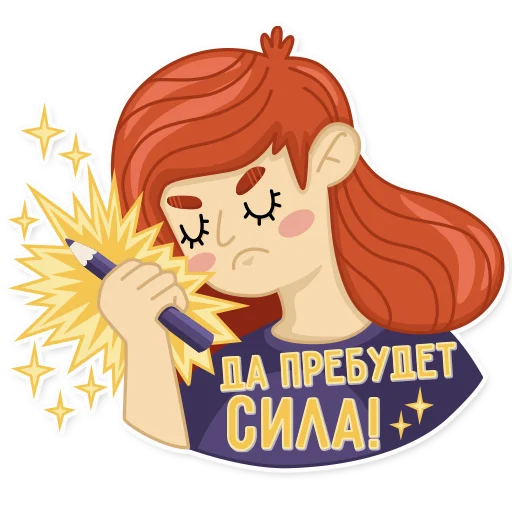 clipart animated cartoon illustration