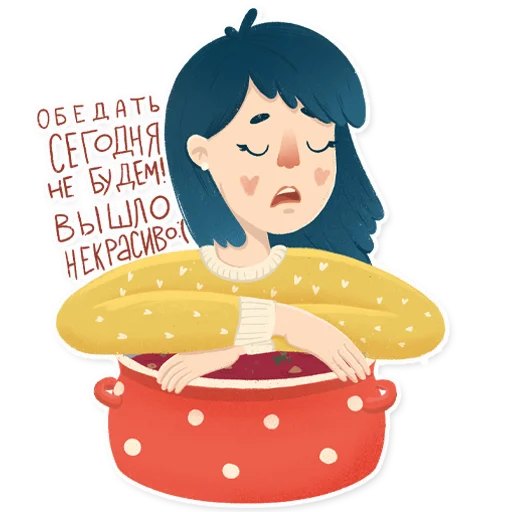 human face fast food clipart