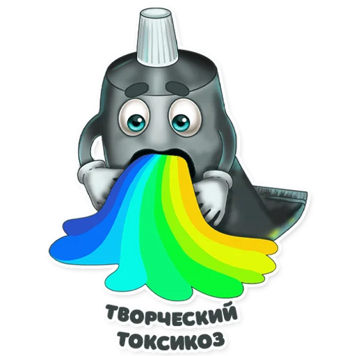 clipart drawing animation