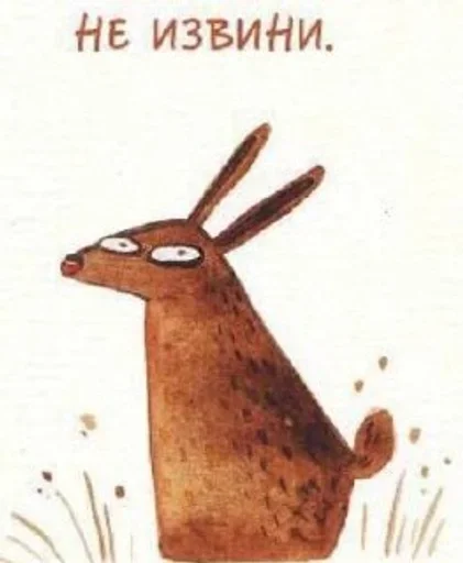 Sticker Be_normal_pack - 1