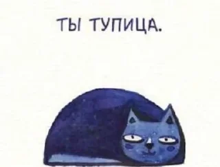 Sticker Behave @stickersb2b - 10