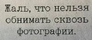 Sticker Behave @stickersb2b - 6