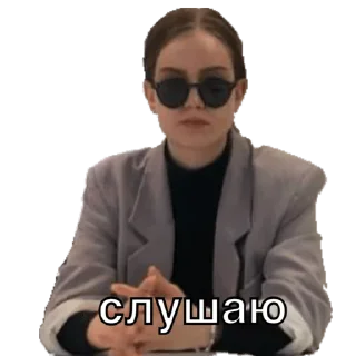 Стикер Beacons🥓 - 10