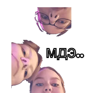 Стикер Beacons🥓 - 0