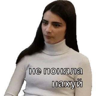 Стикер Beacons🥓 - 3