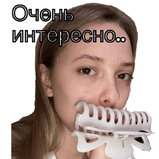 Стикер Beacons🥓 - 6