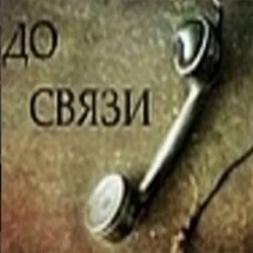 Стикер 👊🥺OxygenNot :: @fStikBot - 3