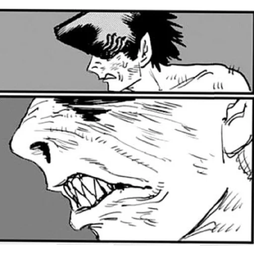 Стикер Beam[ @cprlebat ]chainsaw man - 7