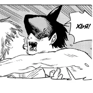 Стикер Beam[ @cprlebat ]chainsaw man - 8