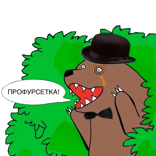 drawing clipart illustration