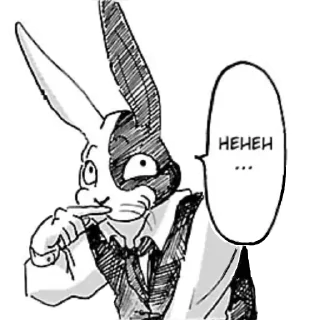 Sticker BEASTARS - 4