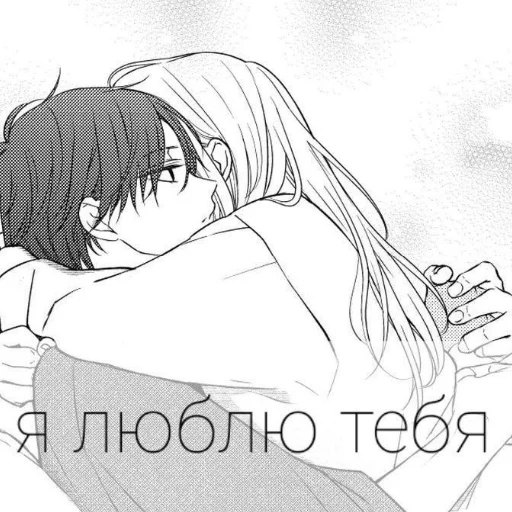 Sticker BeautifulStickerslovez - 1