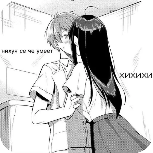 Стикер BeautifulStickerslovez - 1