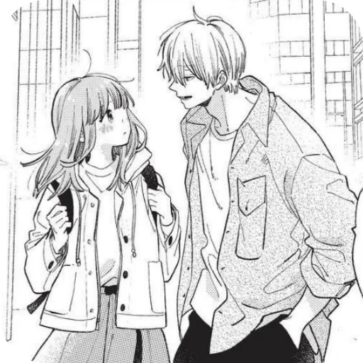 Sticker BeautifulStickerslovez - 1