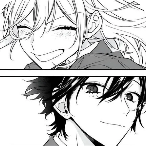 Sticker BeautifulStickerslovez - 1