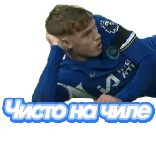 Sticker @beautyCFC - 4