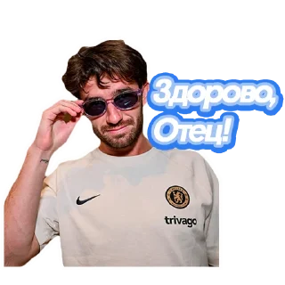 Sticker @beautyCFC - 11