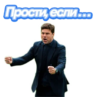 Sticker @beautyCFC - 3