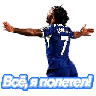 Sticker @beautyCFC - 8