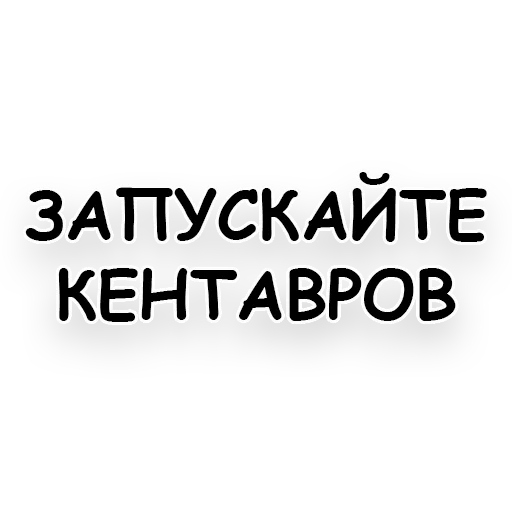 Sticker BeautyChat3 - 1