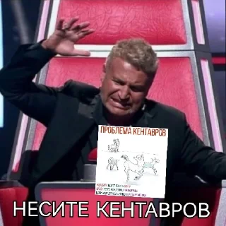 Стикер Beauty Chat - 10