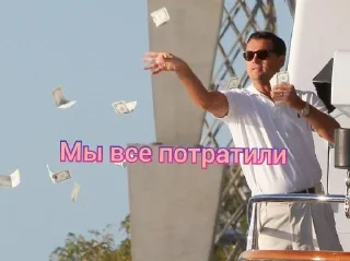 Стикер Beauty Chat - 2