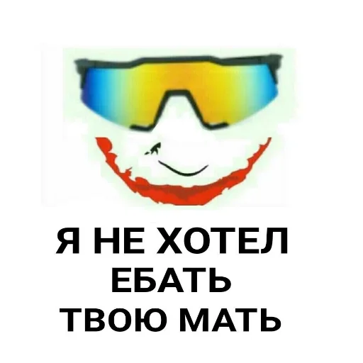 text graphics graphic design