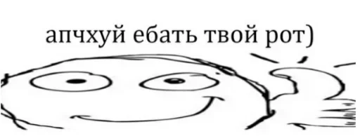 sketch drawing line art