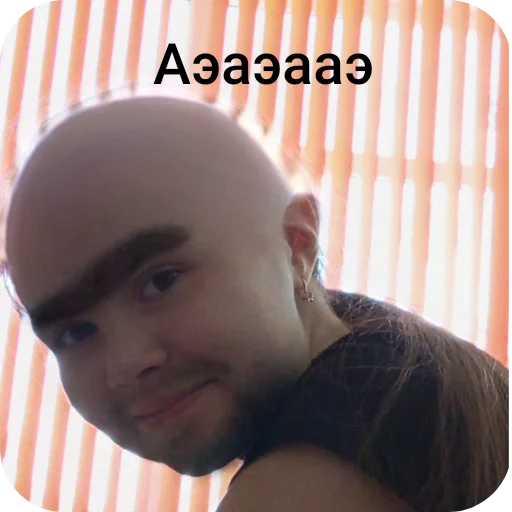 person human face selfie