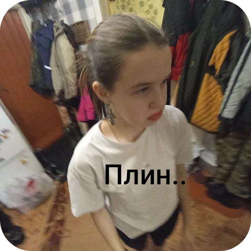 person clothing toddler