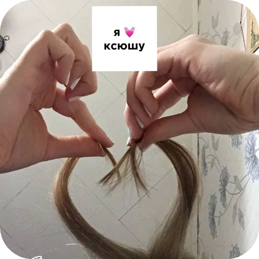 person fashion accessory finger