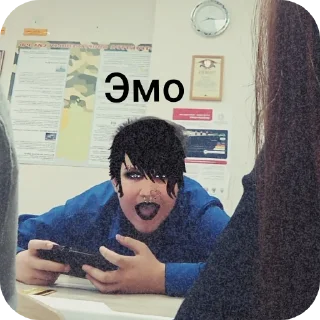 Sticker Бебебе - 7