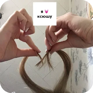 Sticker Бебебе - 8