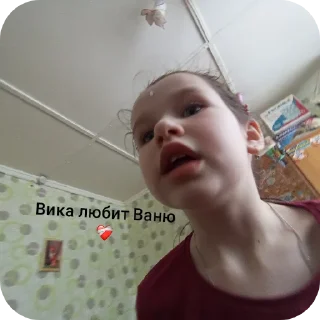 Sticker Бебебе - 6