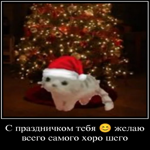 Стикер Бебряха - 6