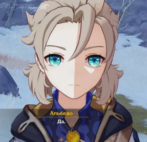 аниме мультфильм вымышленный персонаж