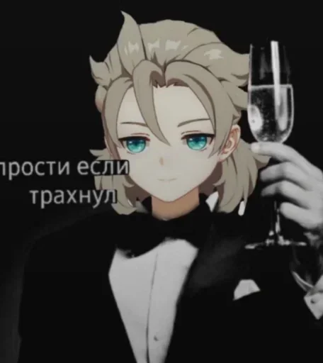 Стикер Bebeldo - 1