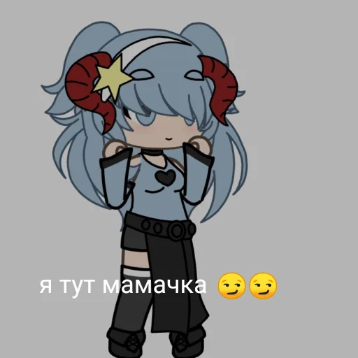 Sticker Коза - 10