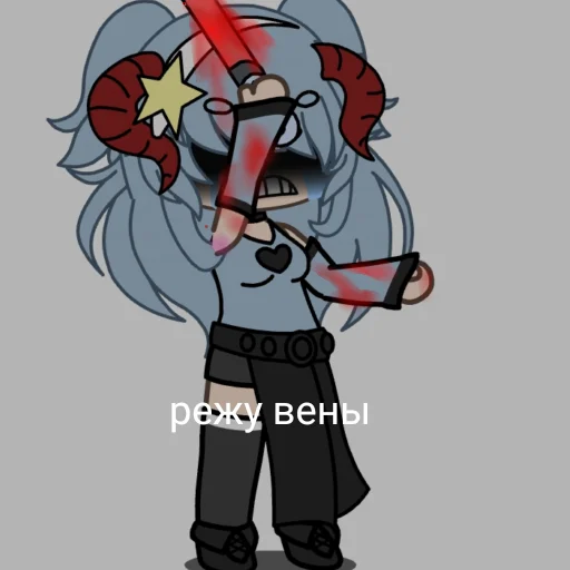 Sticker Коза - 8